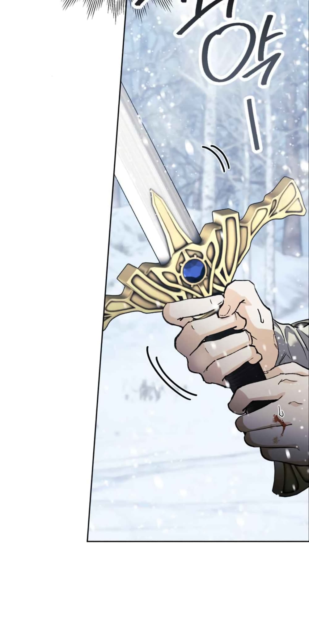 I Tamed My Ex Husband’s Mad Dog ตอนที่ 3 (6)